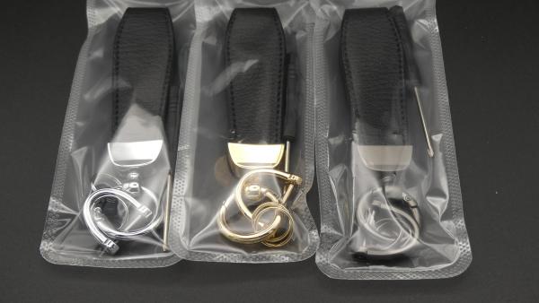 Autoschlüsselanhänger (Leder)